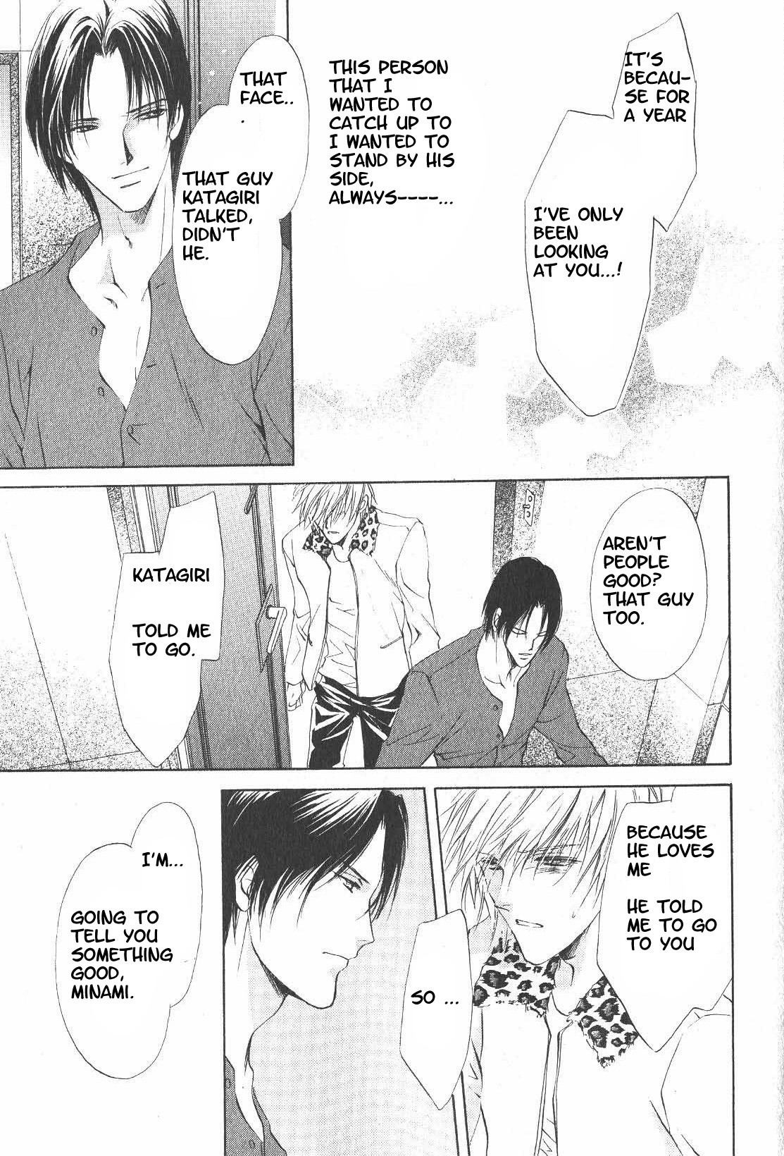 Halaman dari Hero Heel Chapter 11