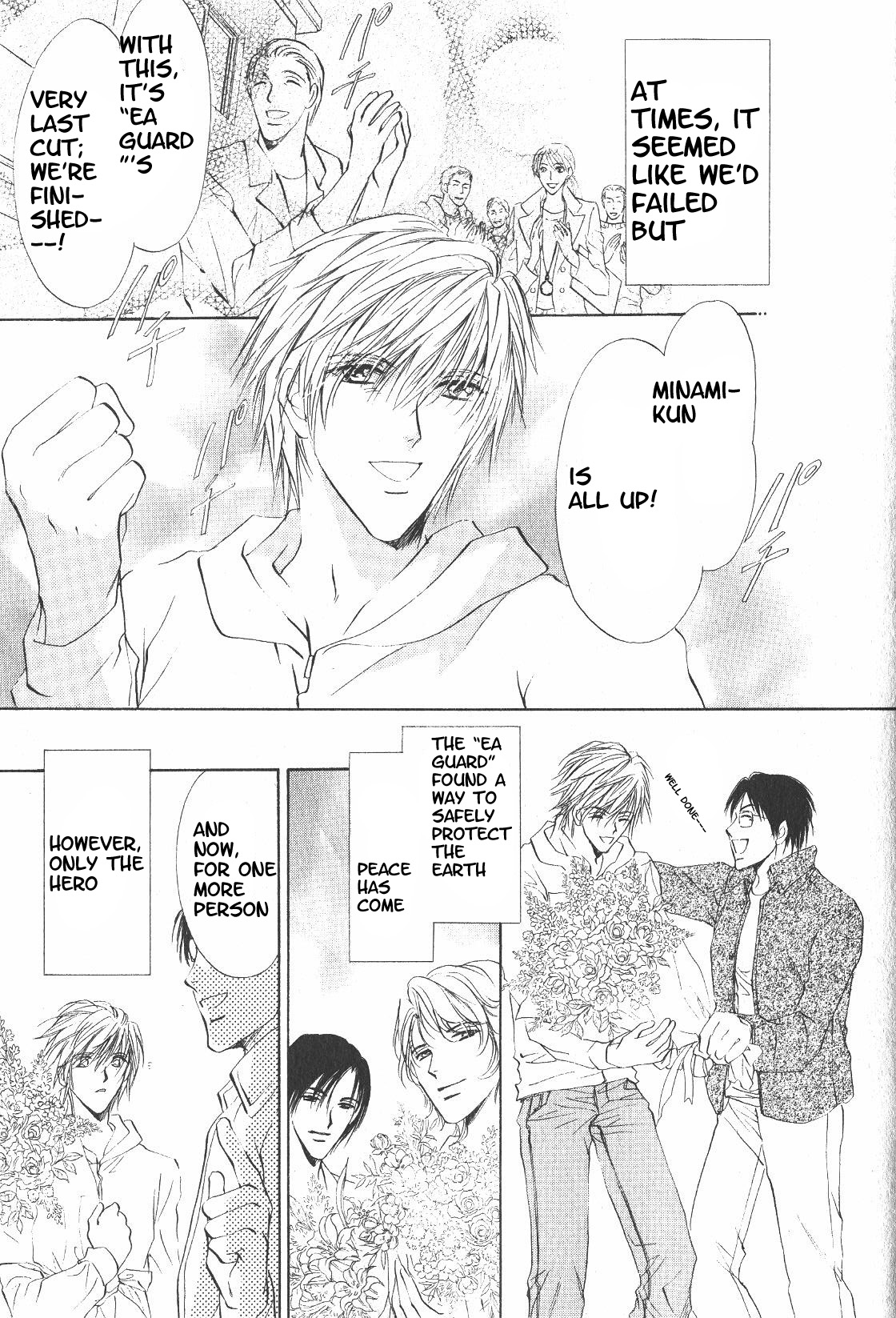 Halaman dari Hero Heel Chapter 11