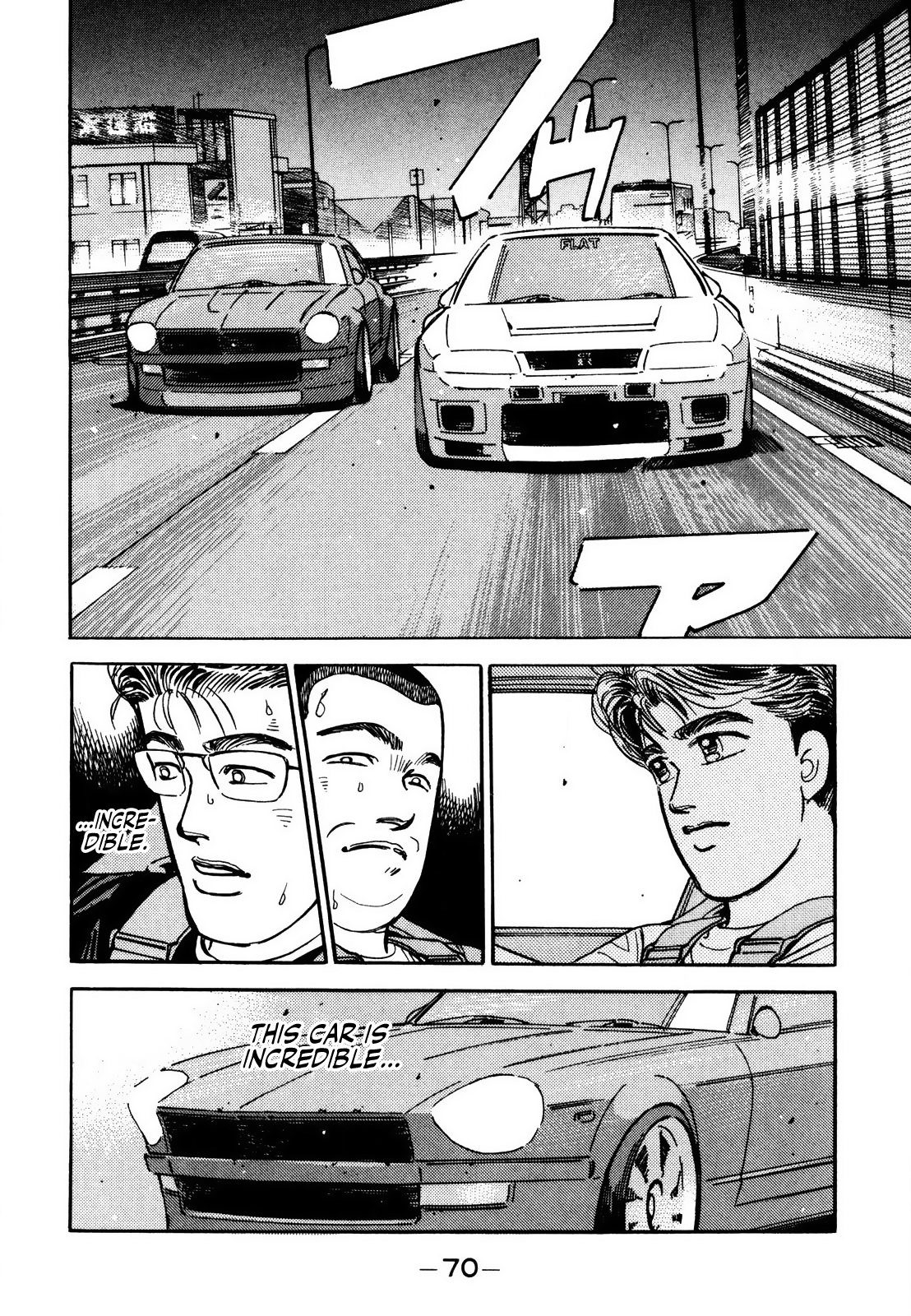 Halaman dari Wangan Midnight Chapter 164