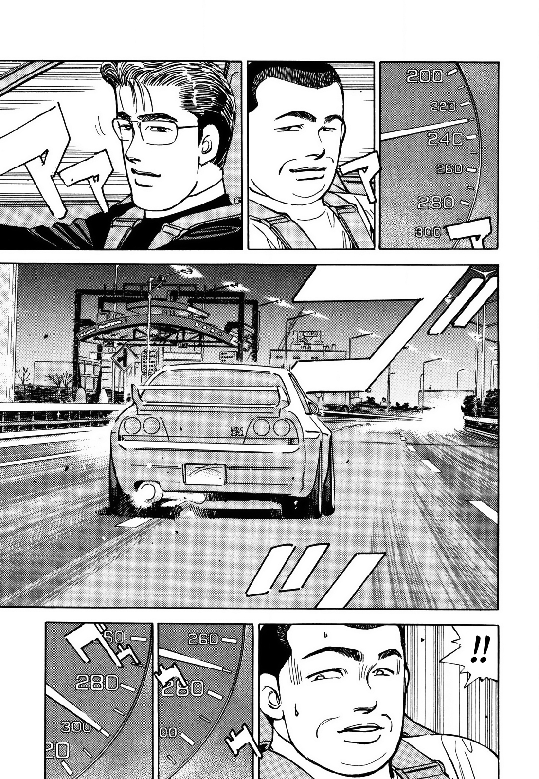 Halaman dari Wangan Midnight Chapter 164
