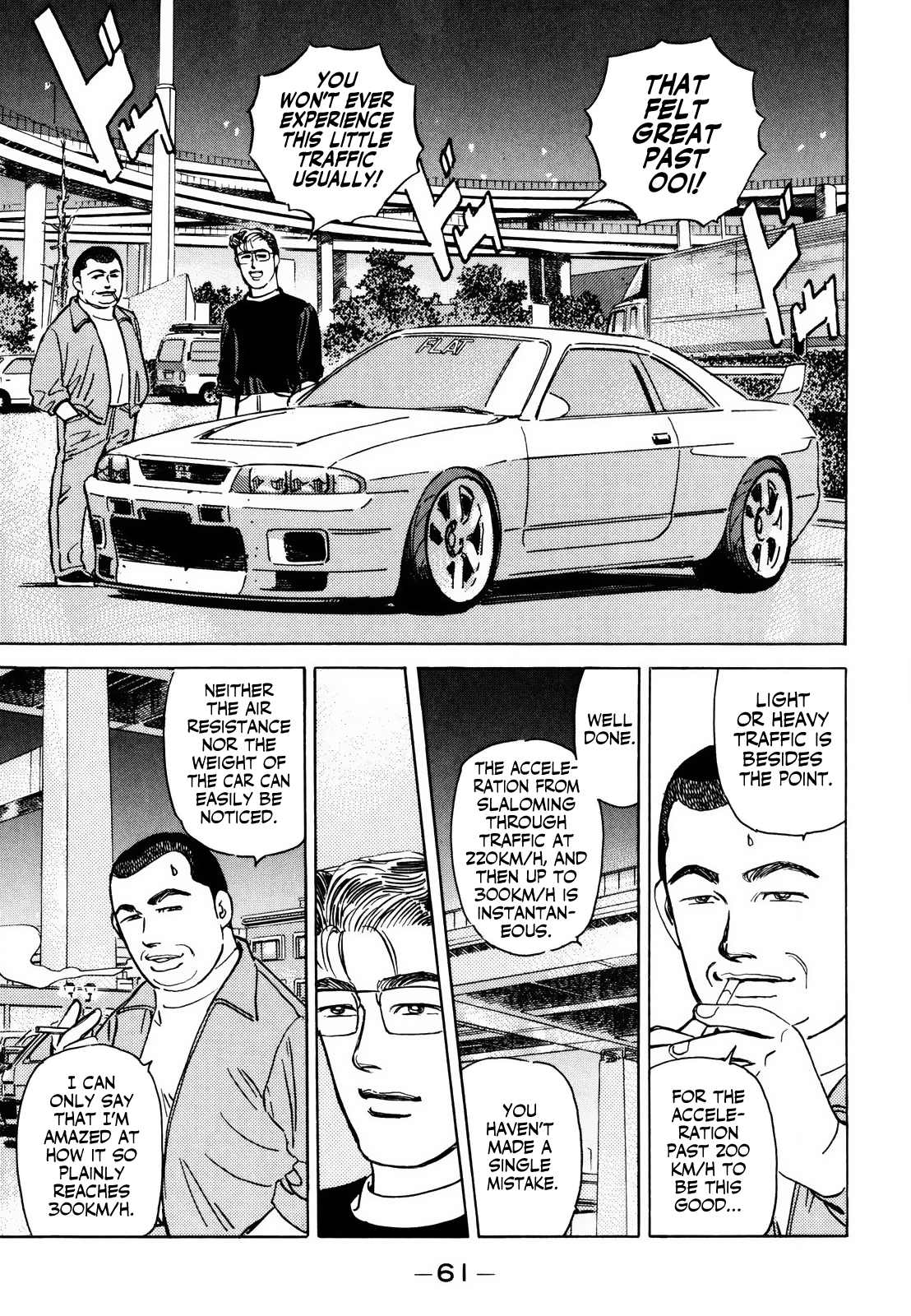 Halaman dari Wangan Midnight Chapter 164
