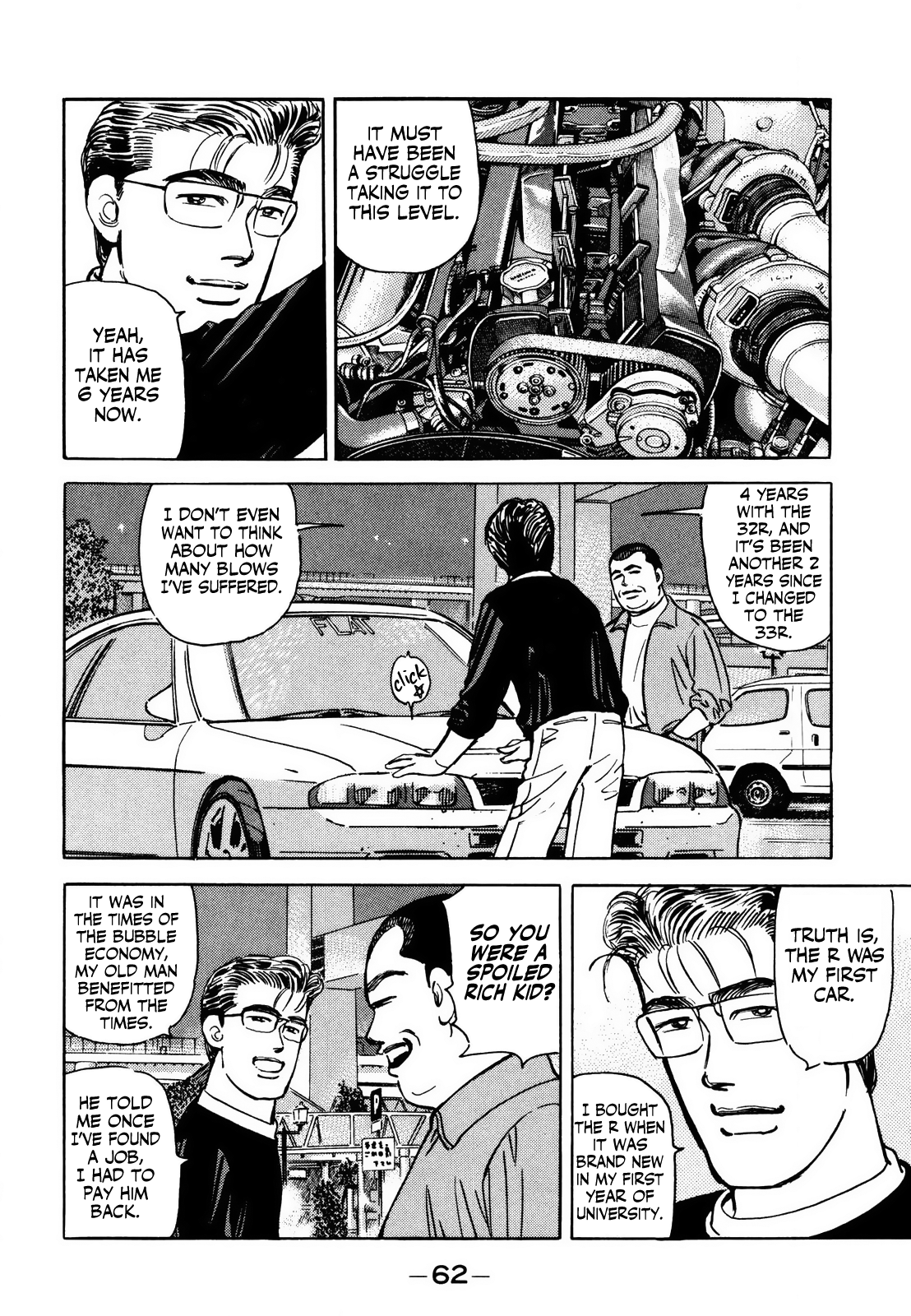 Halaman dari Wangan Midnight Chapter 164