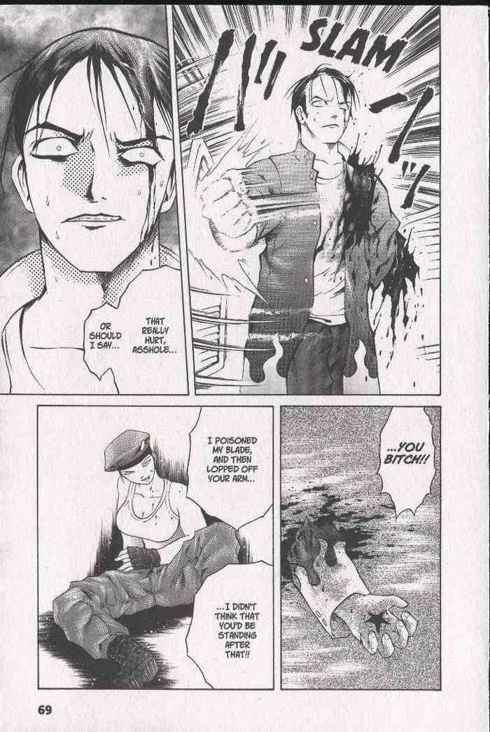 Halaman Manga