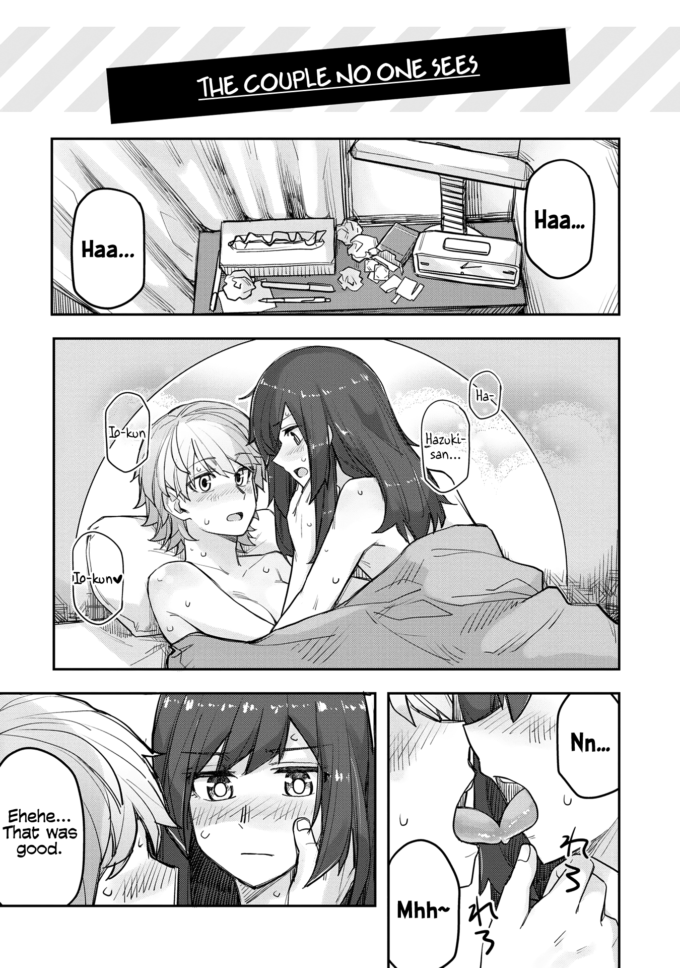 Halaman dari Ikemen Joshi to Josou Danshi Chapter 70.5