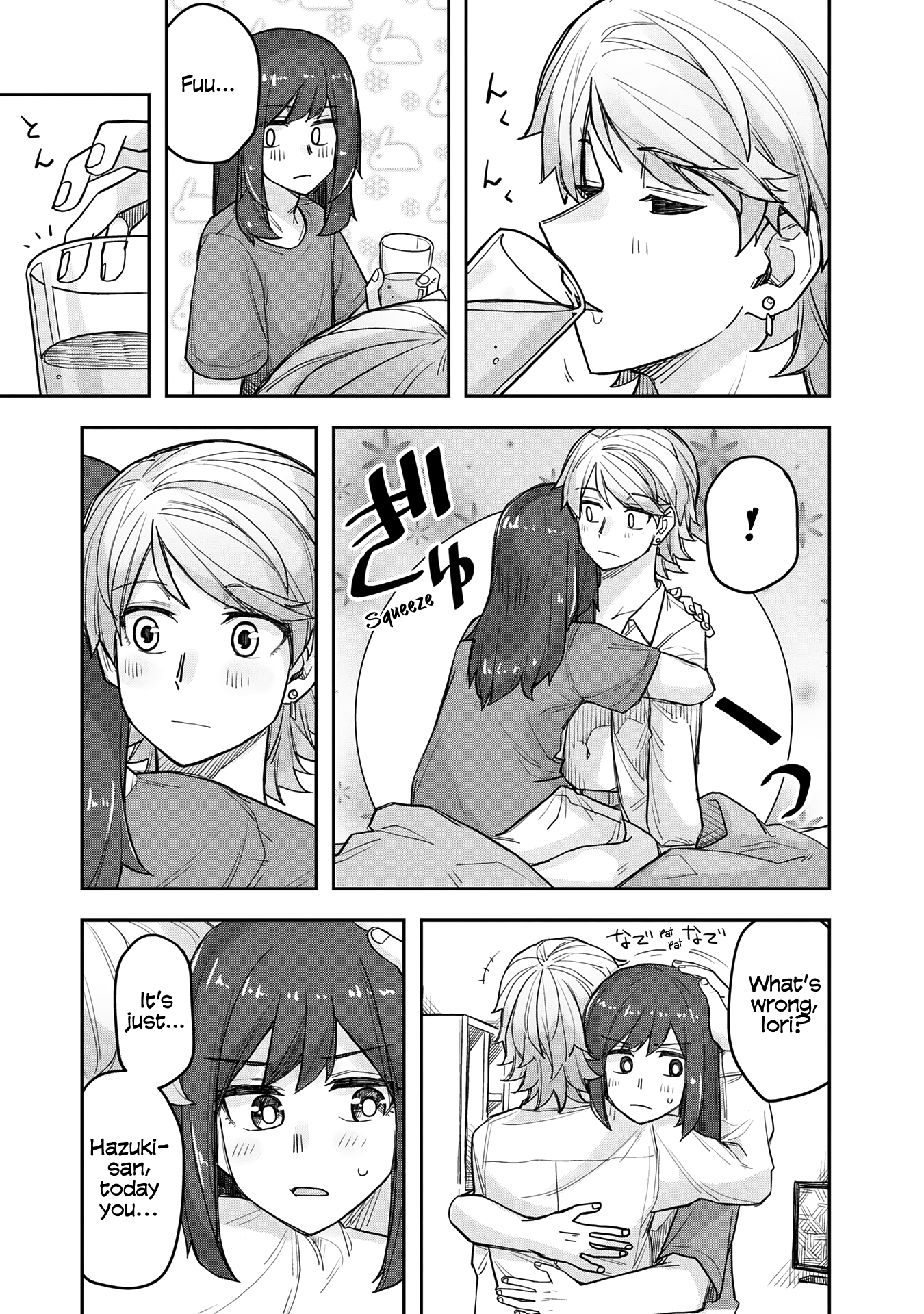 Halaman dari Ikemen Joshi to Josou Danshi Chapter 70.5