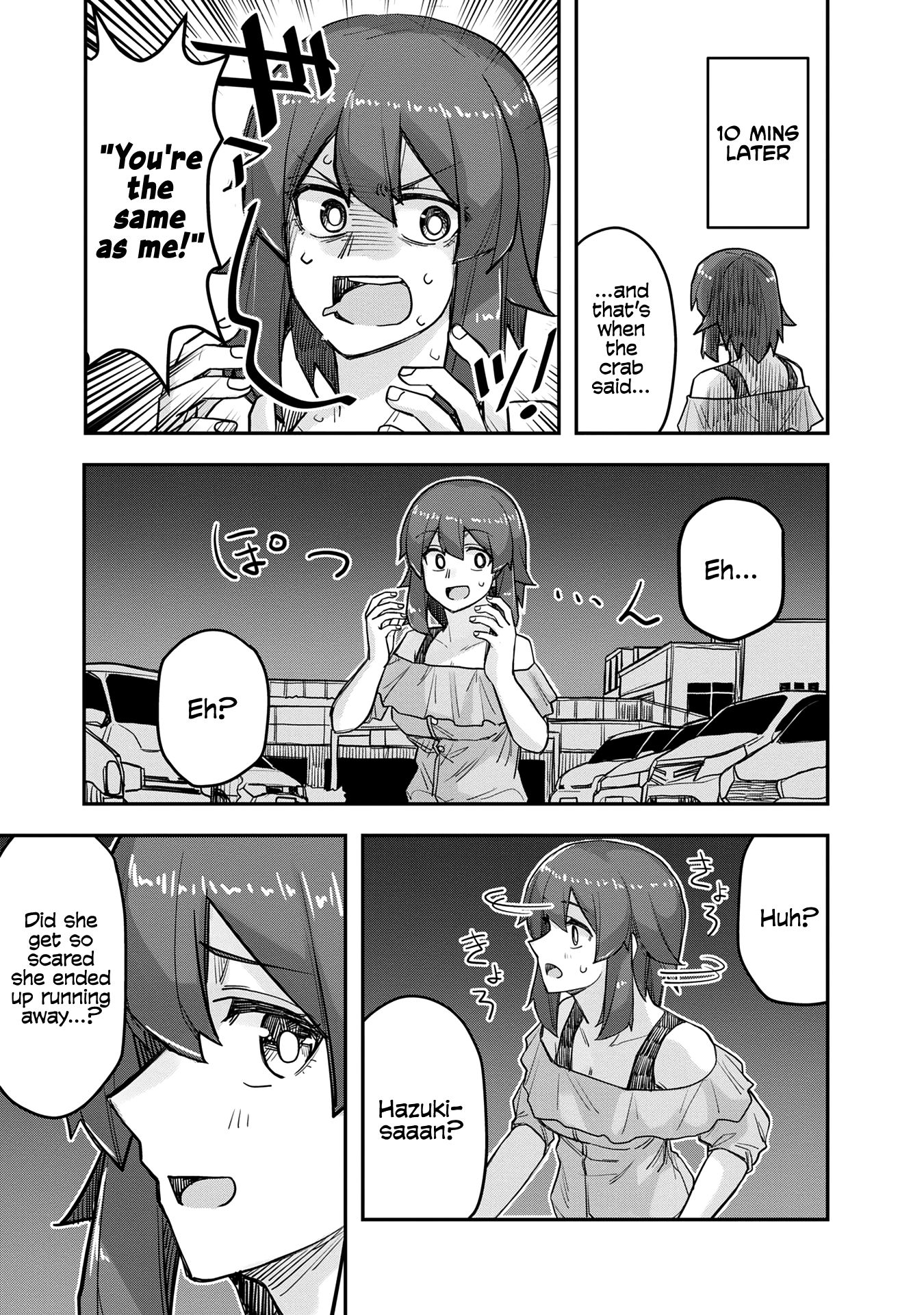Halaman dari Ikemen Joshi to Josou Danshi Chapter 70.5