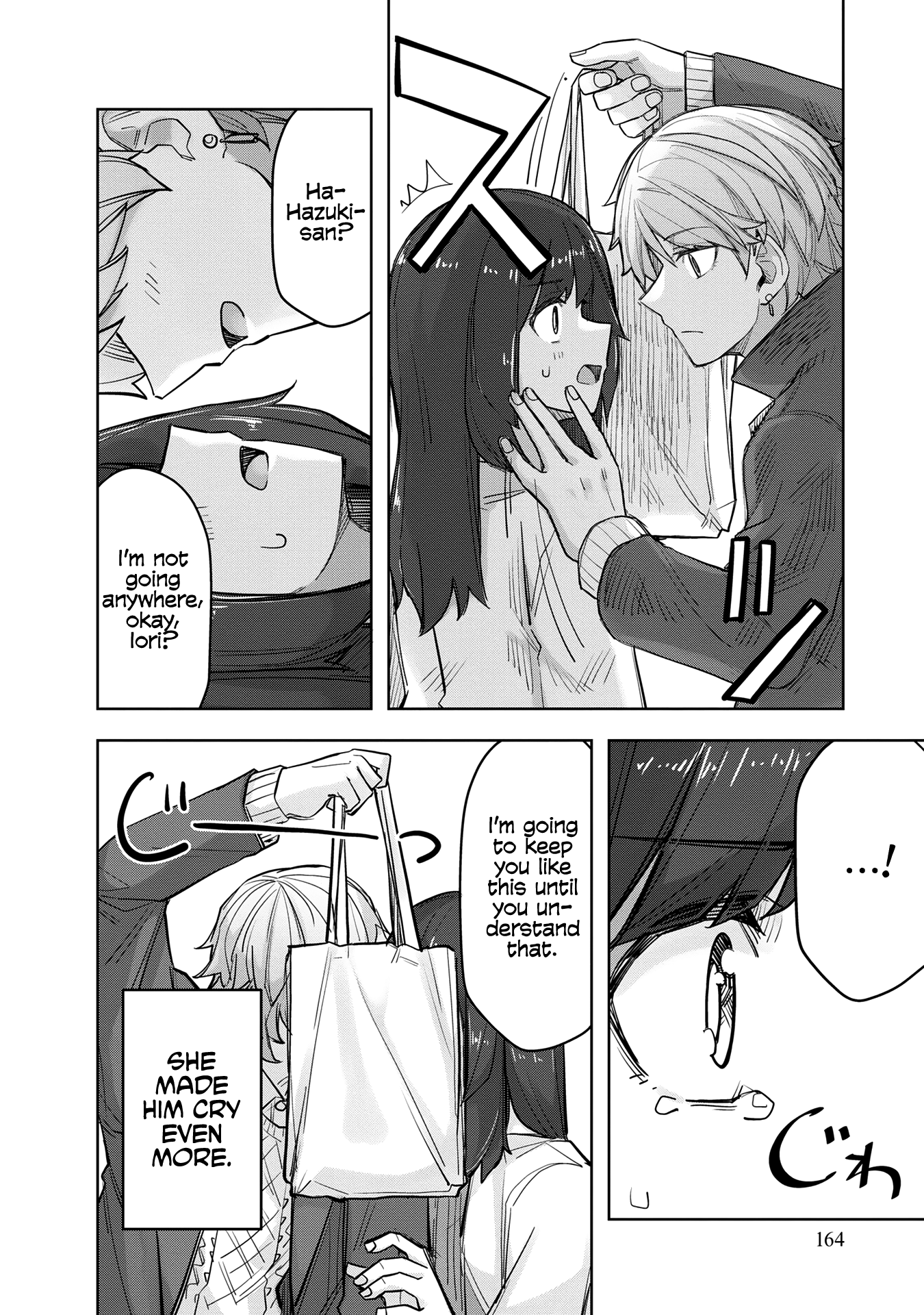 Halaman dari Ikemen Joshi to Josou Danshi Chapter 70.5