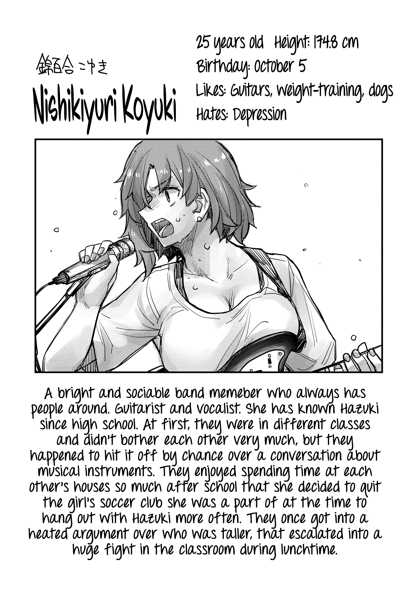 Halaman dari Ikemen Joshi to Josou Danshi Chapter 70.5