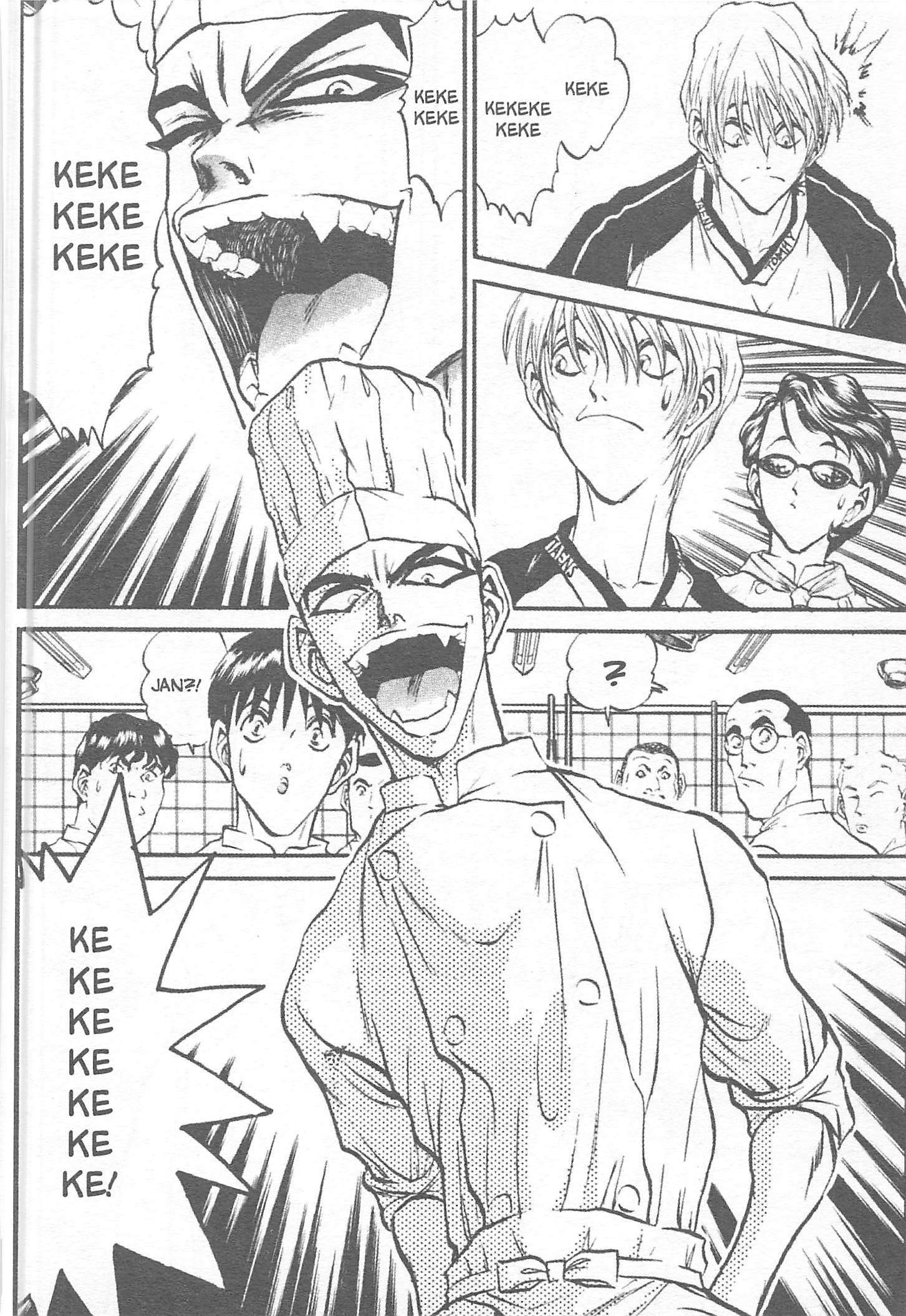Halaman Manga