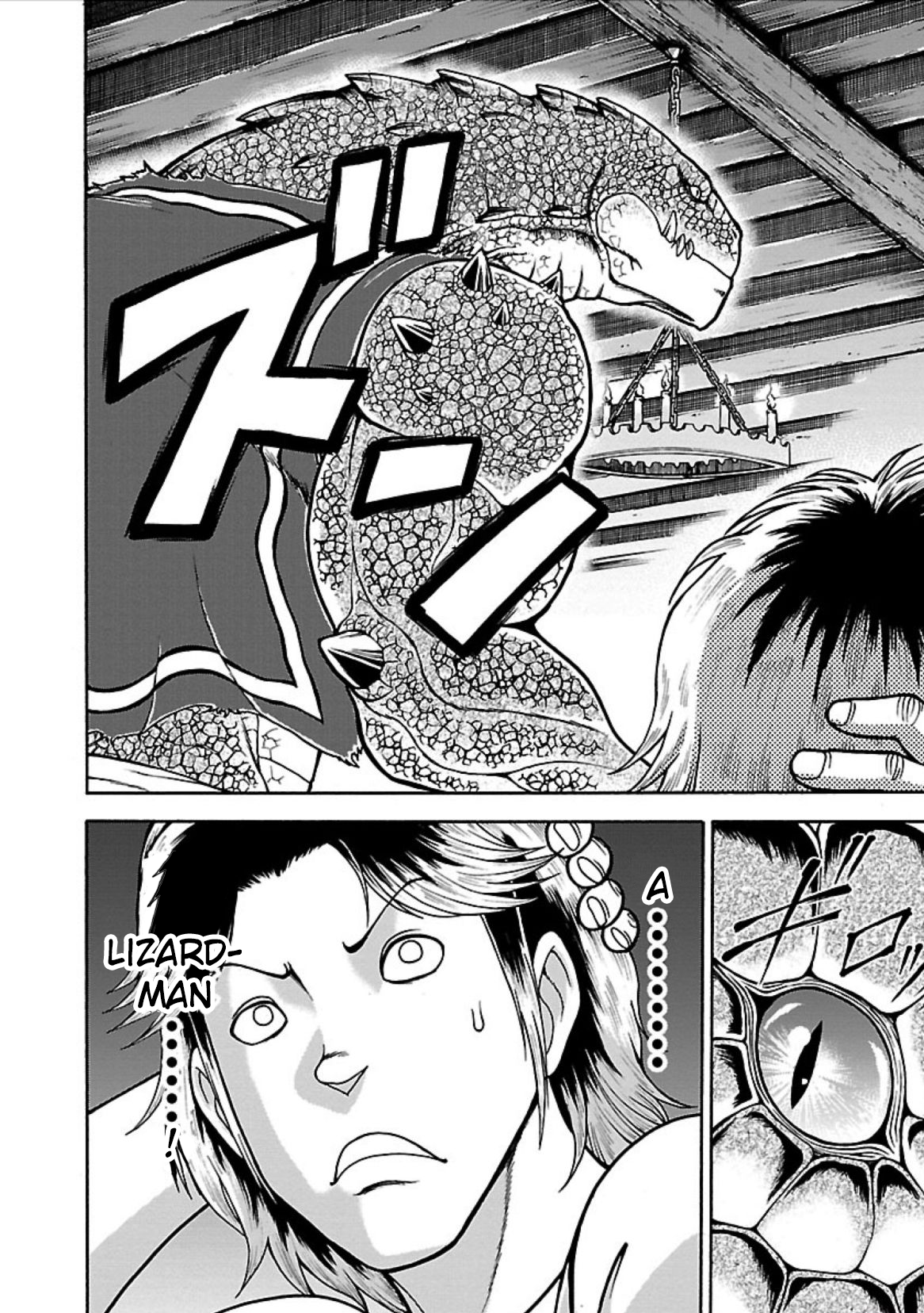 Baki Gaiden - Retsu Kaiou wa Isekai Tensei Shitemo Ikkou ni Kamawan Chapter 3 Page 6