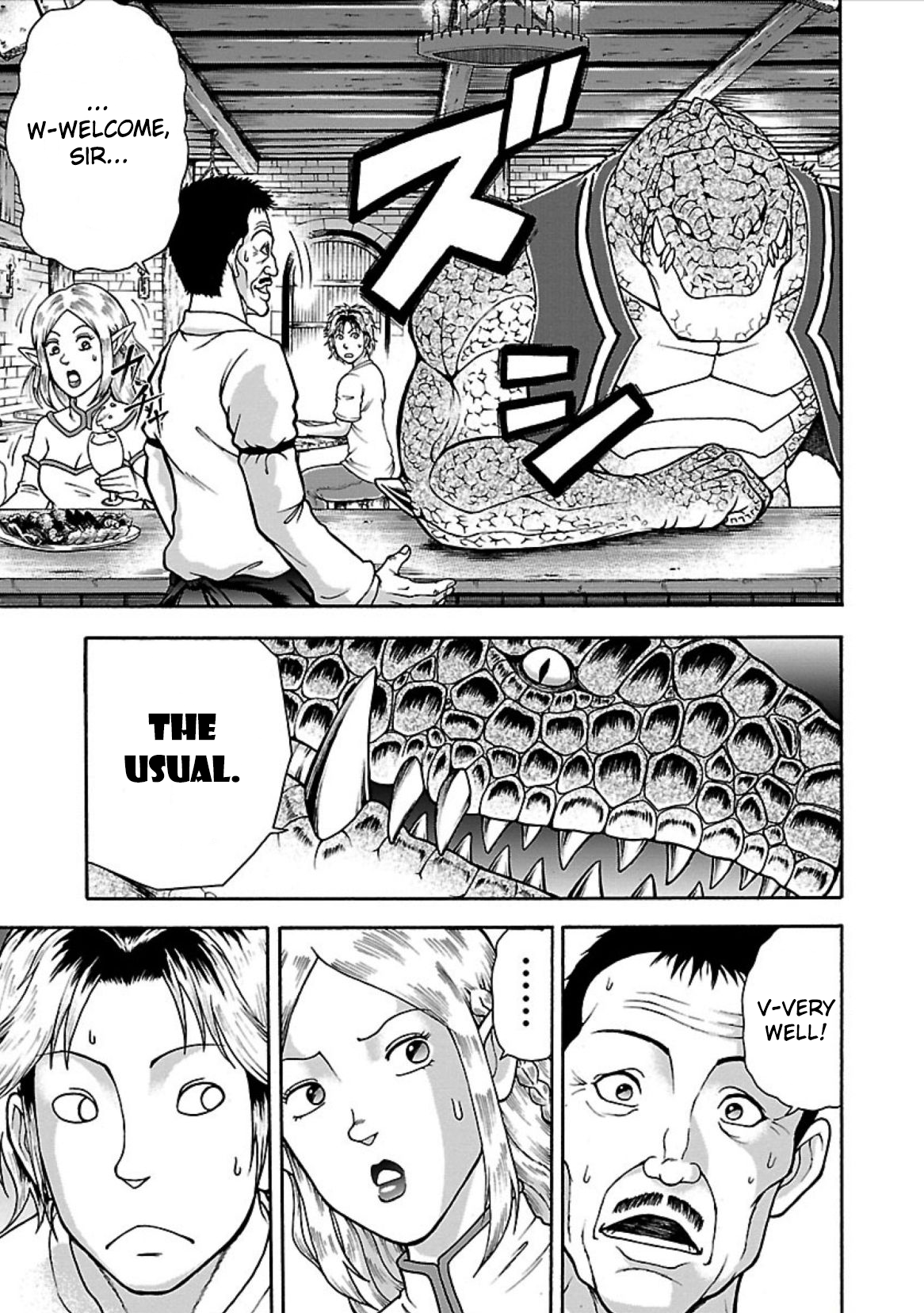 Baki Gaiden - Retsu Kaiou wa Isekai Tensei Shitemo Ikkou ni Kamawan Chapter 3 Page 7