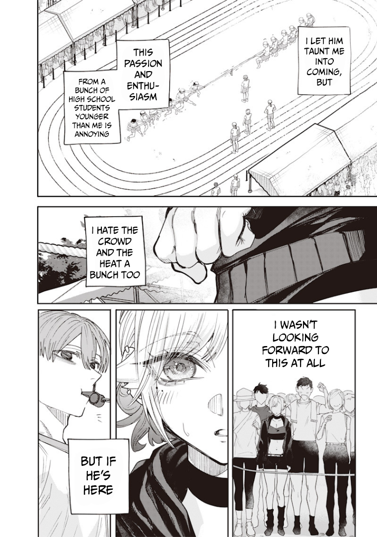 Halaman dari Namaiki na Gal Ane wo Wakaraseru Hanashi Chapter 31