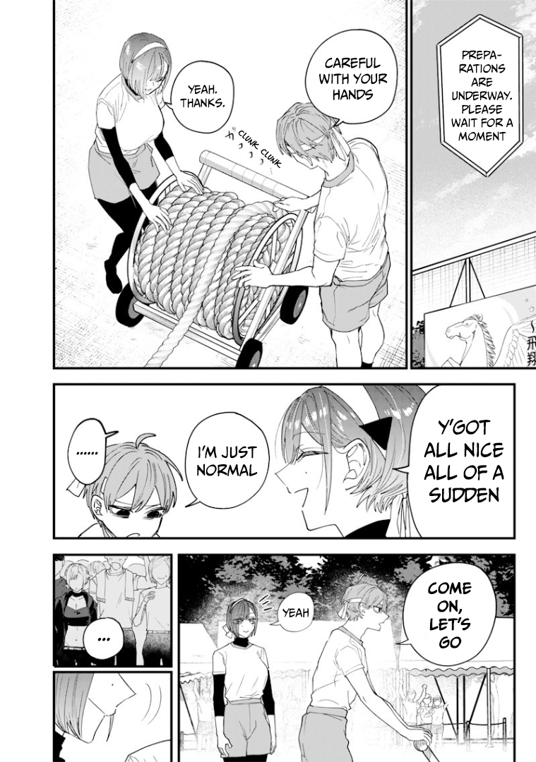 Halaman dari Namaiki na Gal Ane wo Wakaraseru Hanashi Chapter 31