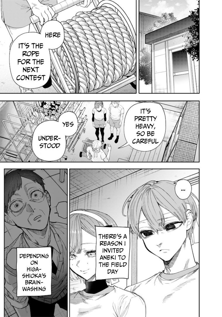 Halaman dari Namaiki na Gal Ane wo Wakaraseru Hanashi Chapter 31