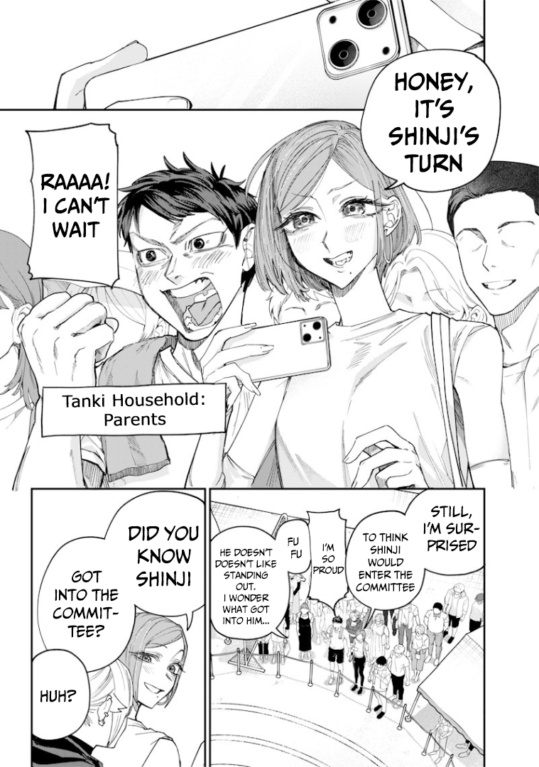 Halaman dari Namaiki na Gal Ane wo Wakaraseru Hanashi Chapter 31