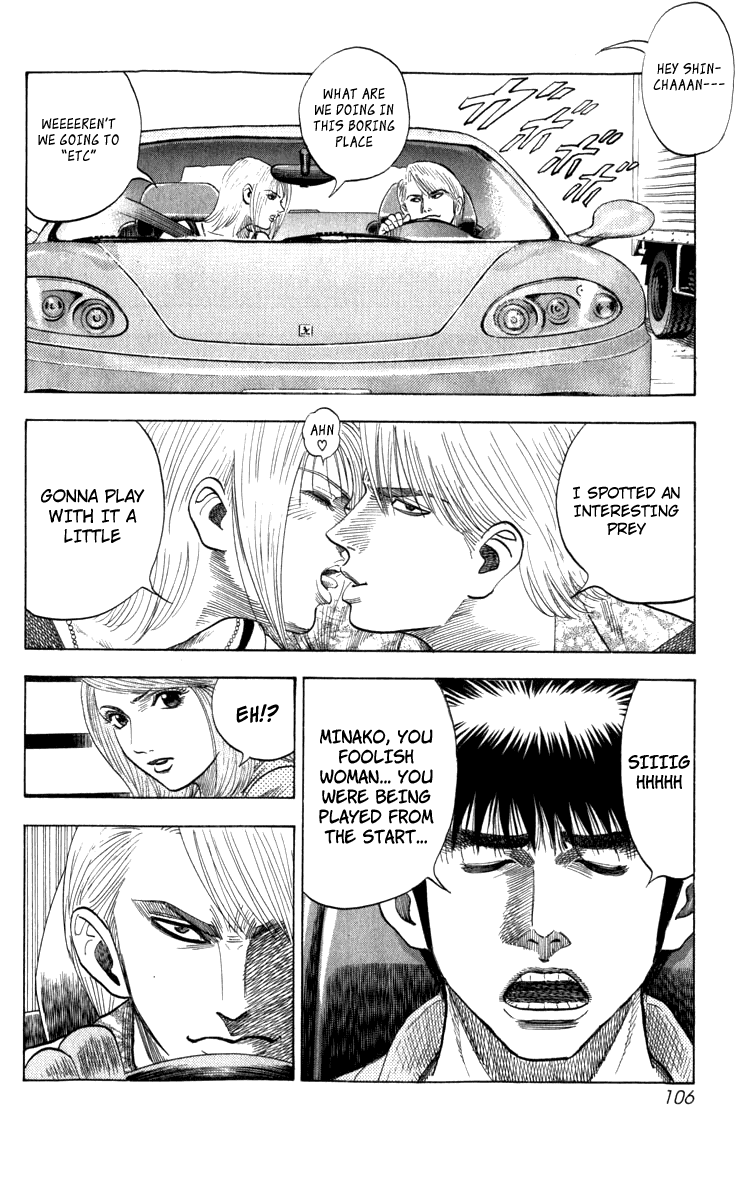 Halaman dari Countach Chapter 1