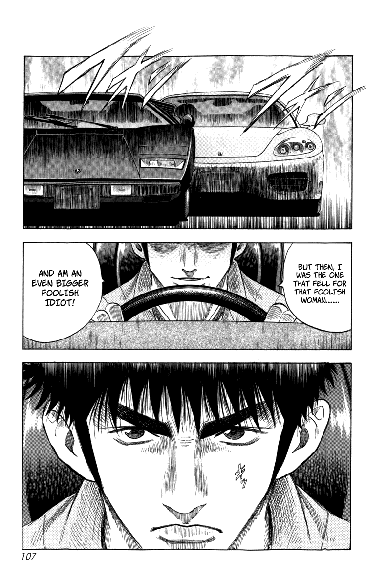 Halaman dari Countach Chapter 1