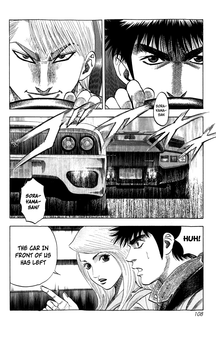 Halaman dari Countach Chapter 1