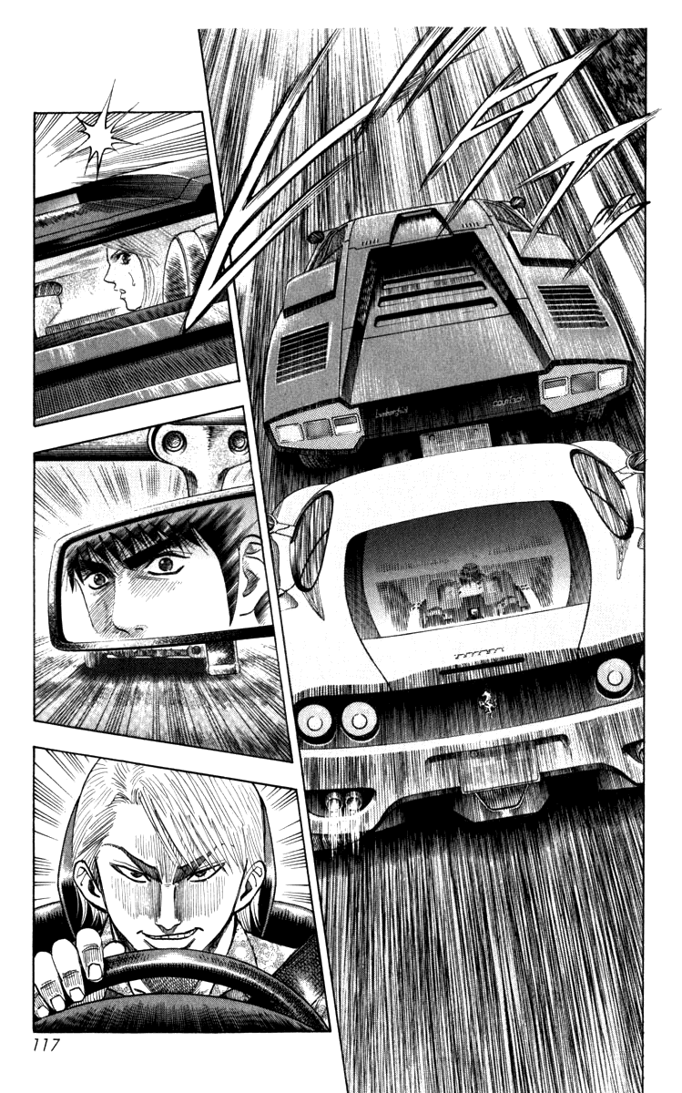 Halaman dari Countach Chapter 1