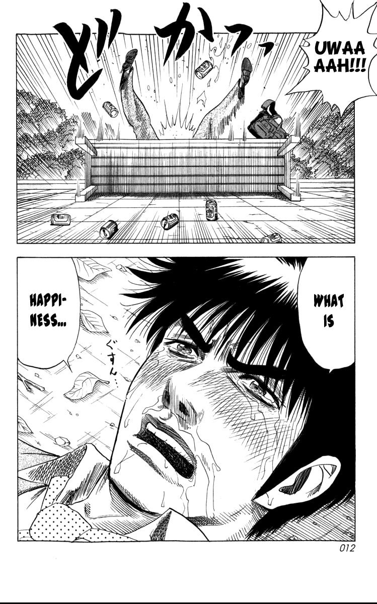 Halaman dari Countach Chapter 1