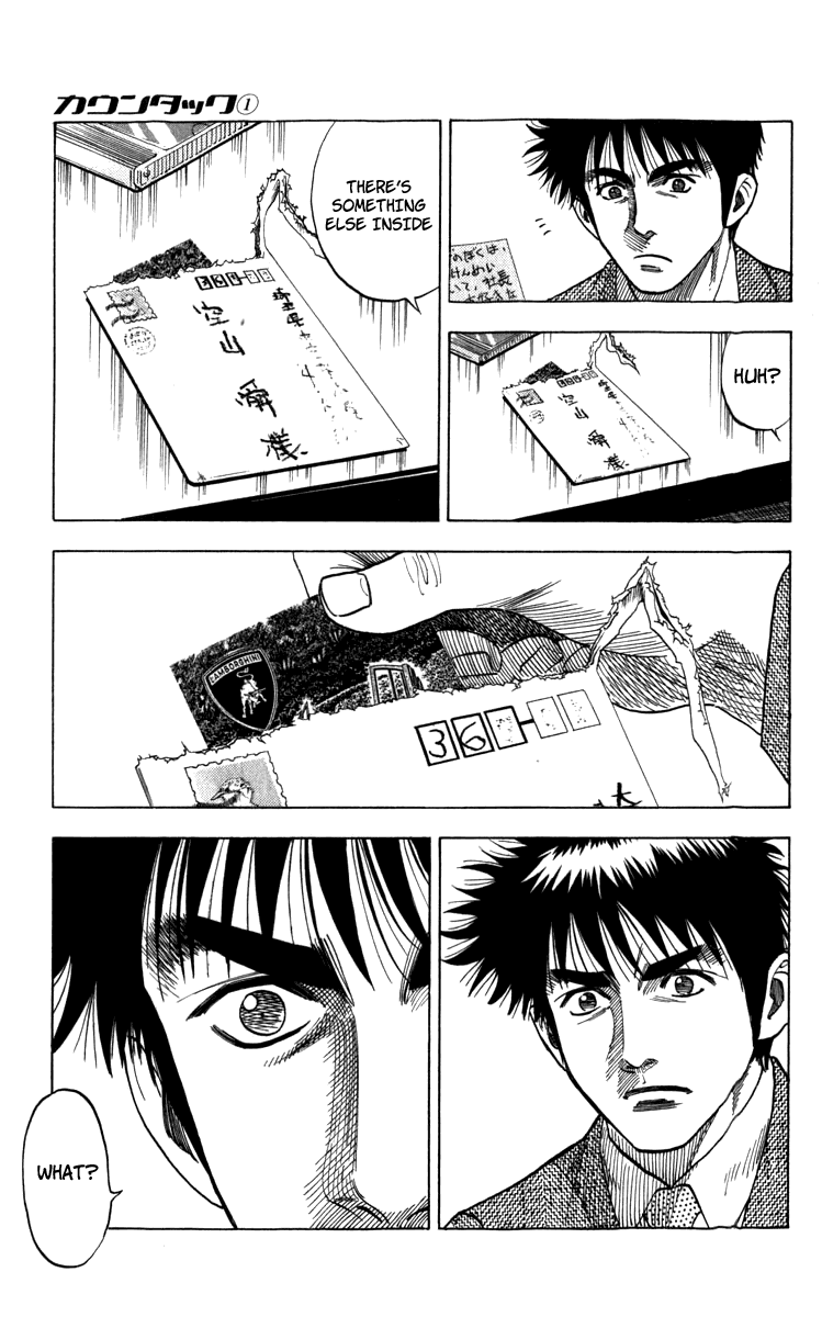 Halaman dari Countach Chapter 1