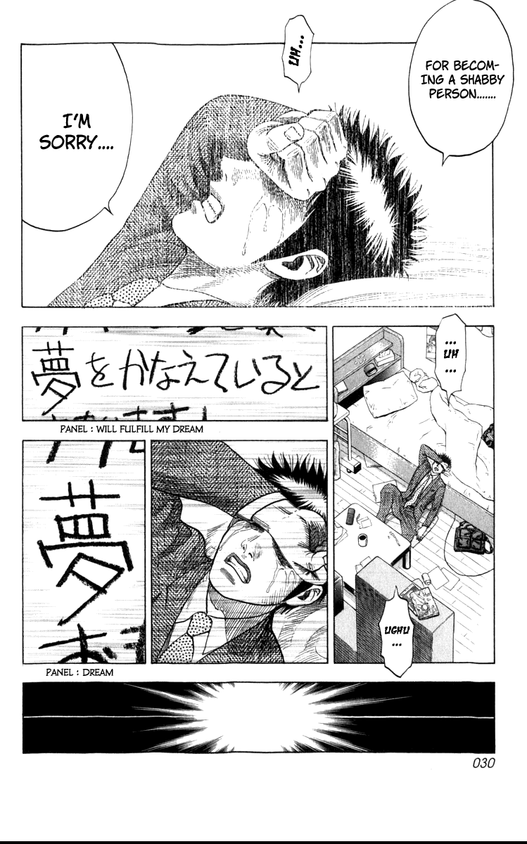 Halaman dari Countach Chapter 1