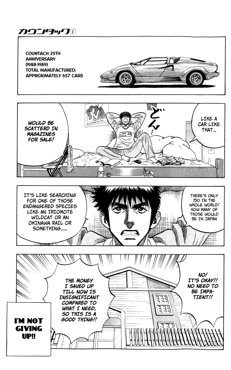 Halaman dari Countach Chapter 1