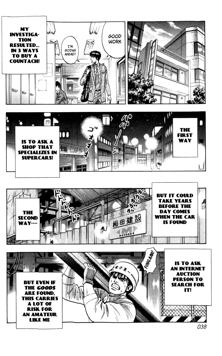 Halaman dari Countach Chapter 1