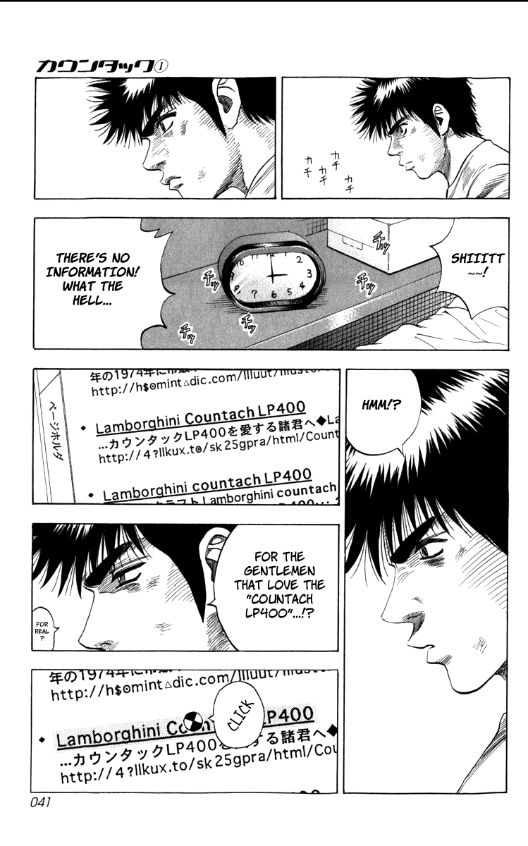 Halaman dari Countach Chapter 1