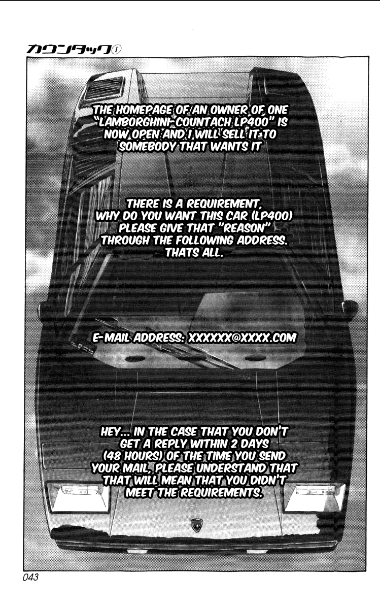 Halaman dari Countach Chapter 1