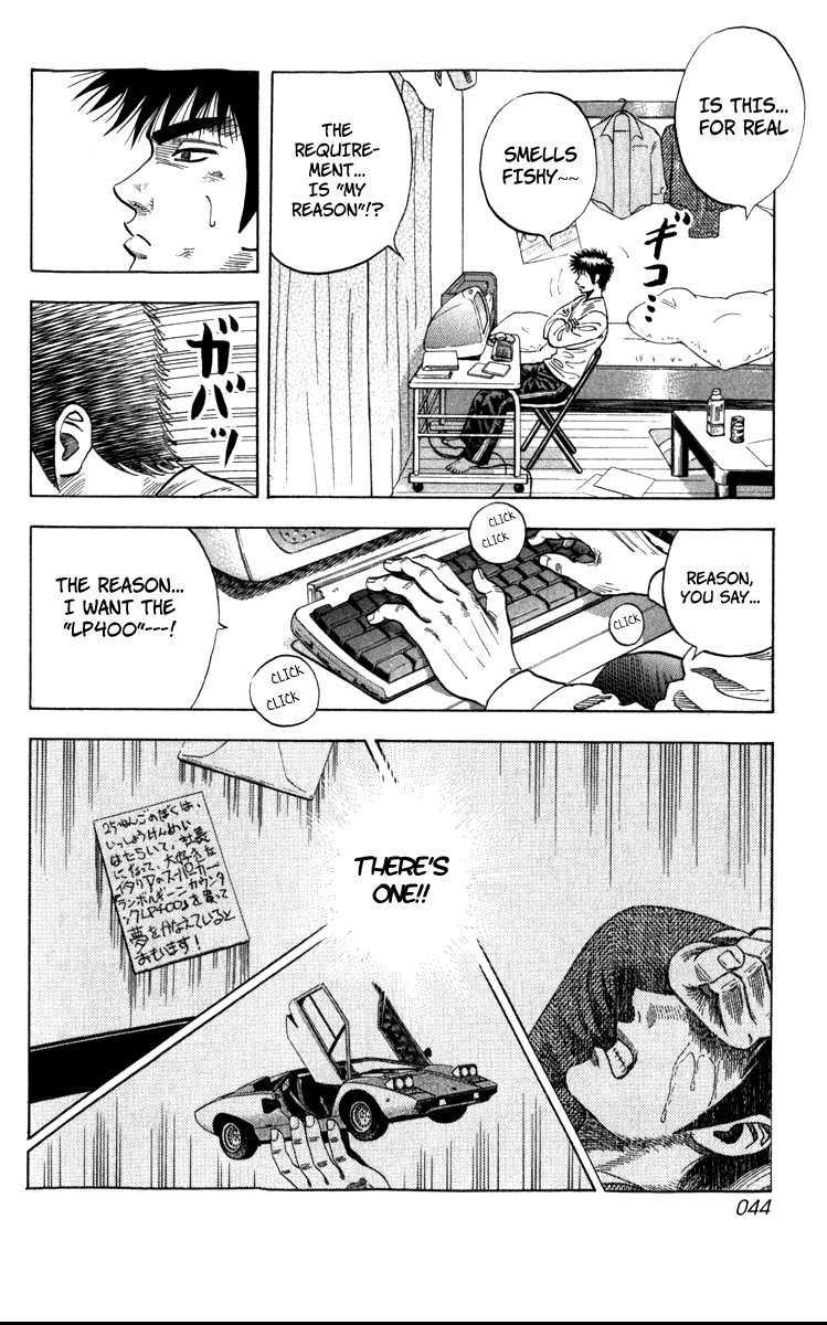Halaman dari Countach Chapter 1