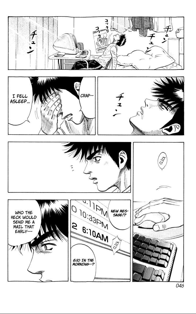 Halaman dari Countach Chapter 1