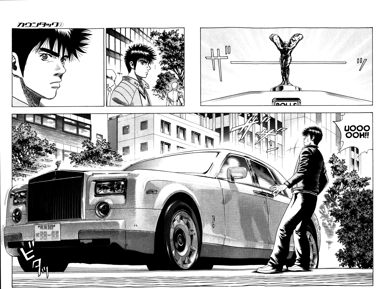 Halaman dari Countach Chapter 1