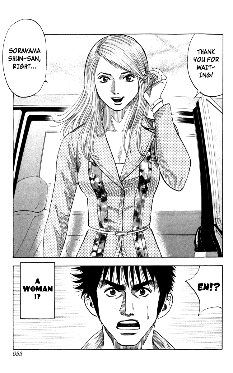 Halaman dari Countach Chapter 1