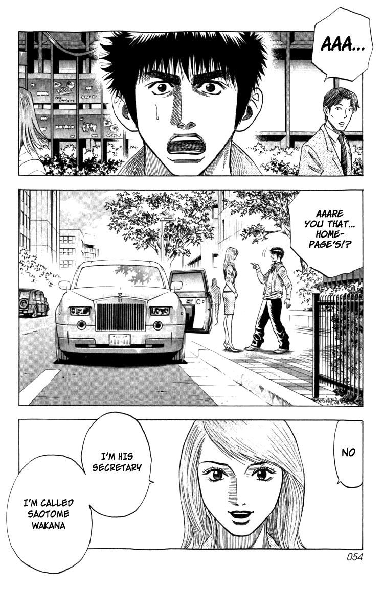 Halaman dari Countach Chapter 1