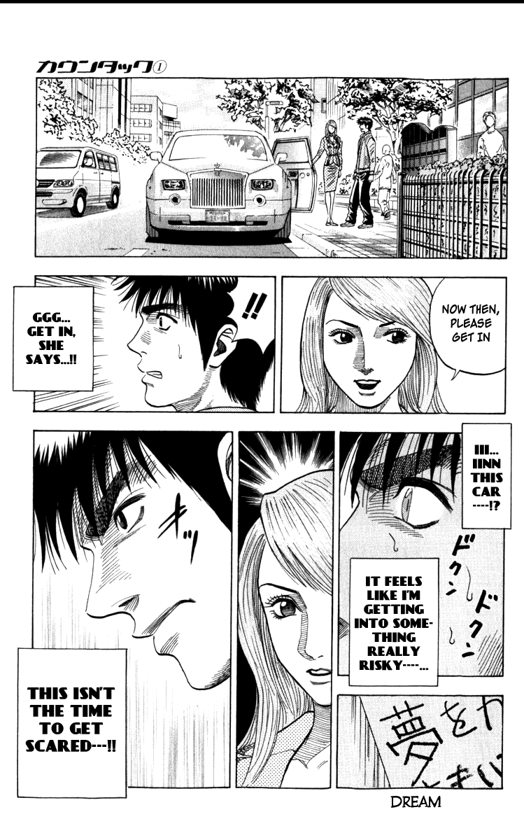 Halaman dari Countach Chapter 1