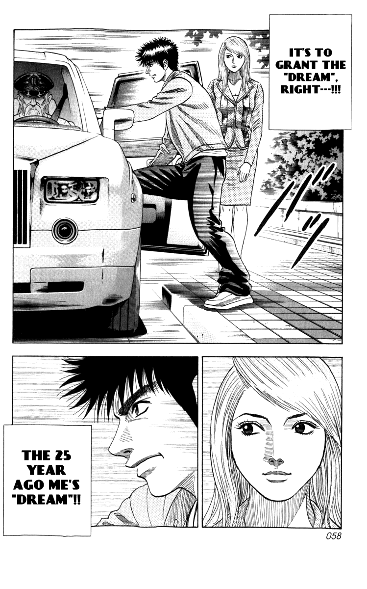 Halaman dari Countach Chapter 1