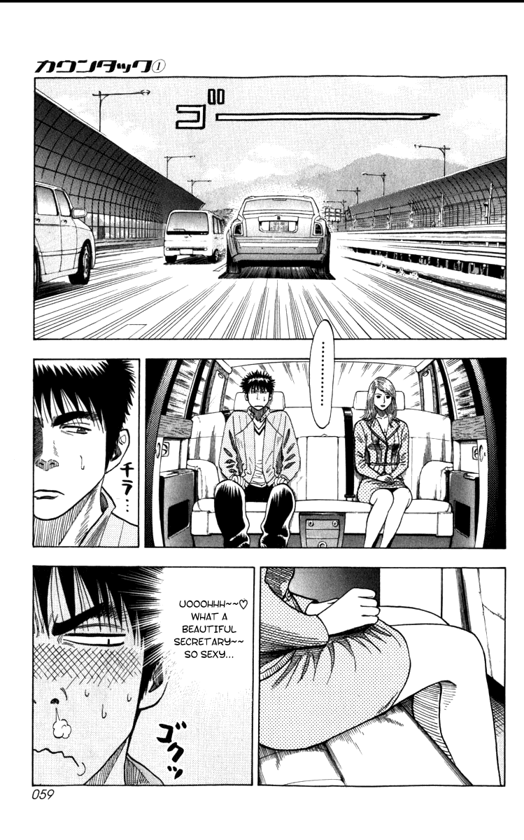 Halaman dari Countach Chapter 1