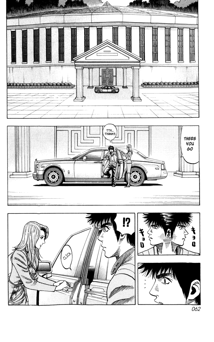 Halaman dari Countach Chapter 1