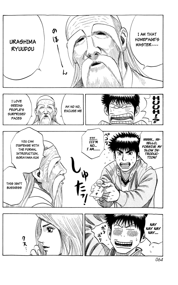 Halaman dari Countach Chapter 1