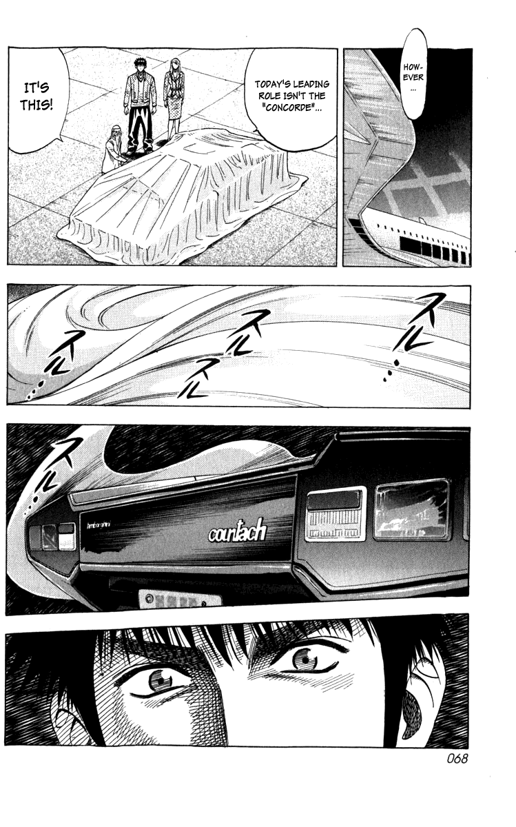 Halaman dari Countach Chapter 1