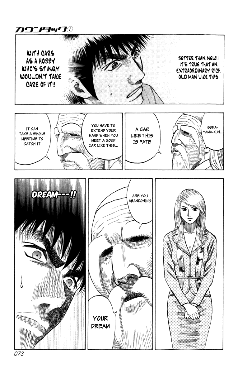 Halaman dari Countach Chapter 1