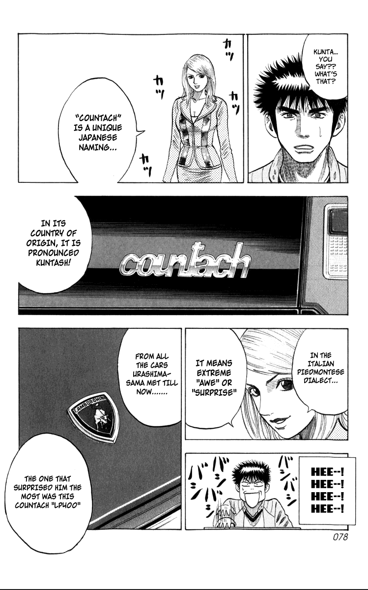 Halaman dari Countach Chapter 1