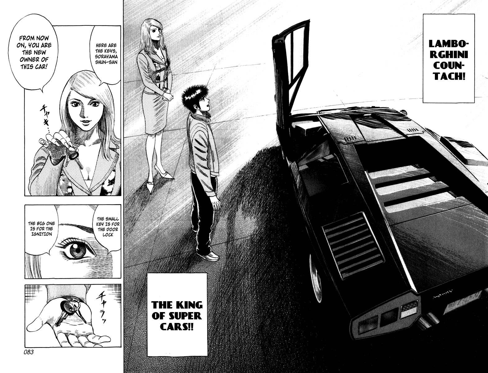 Halaman dari Countach Chapter 1
