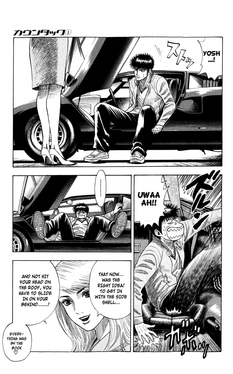 Halaman dari Countach Chapter 1