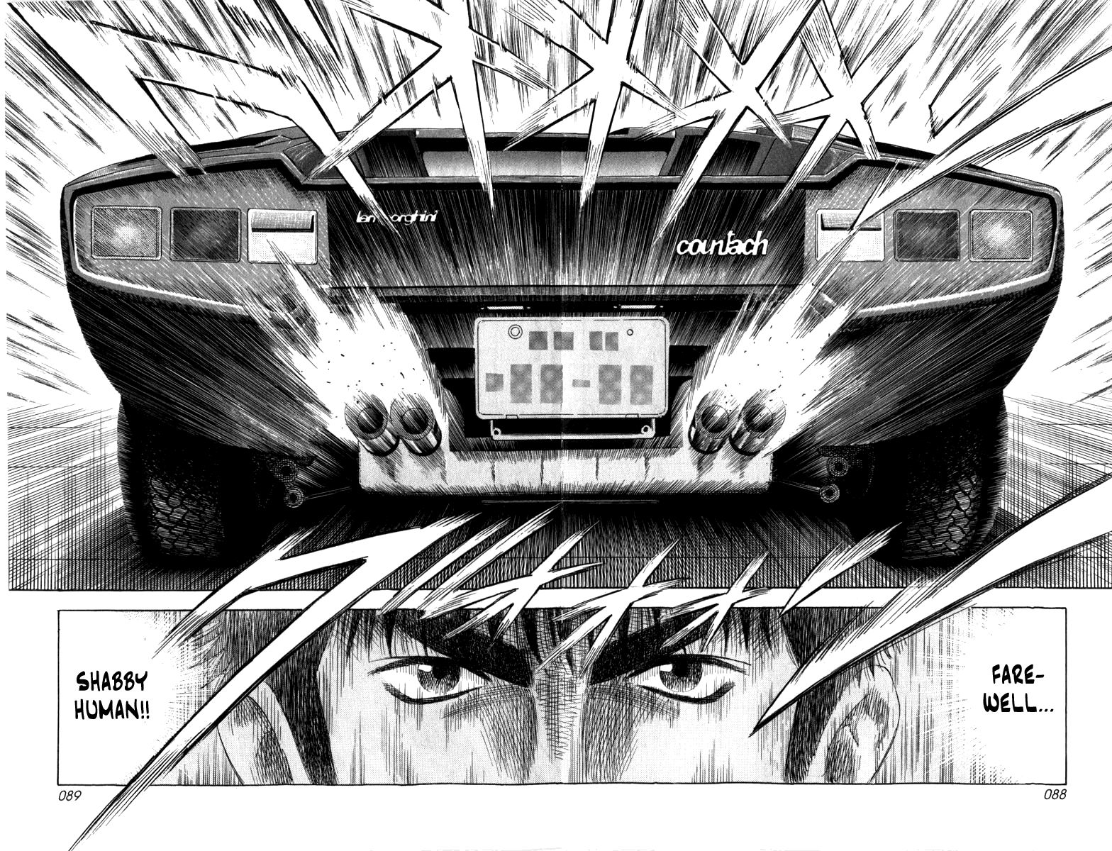 Halaman dari Countach Chapter 1