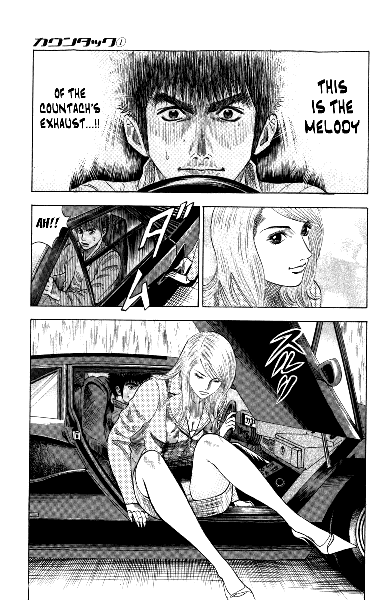 Halaman dari Countach Chapter 1
