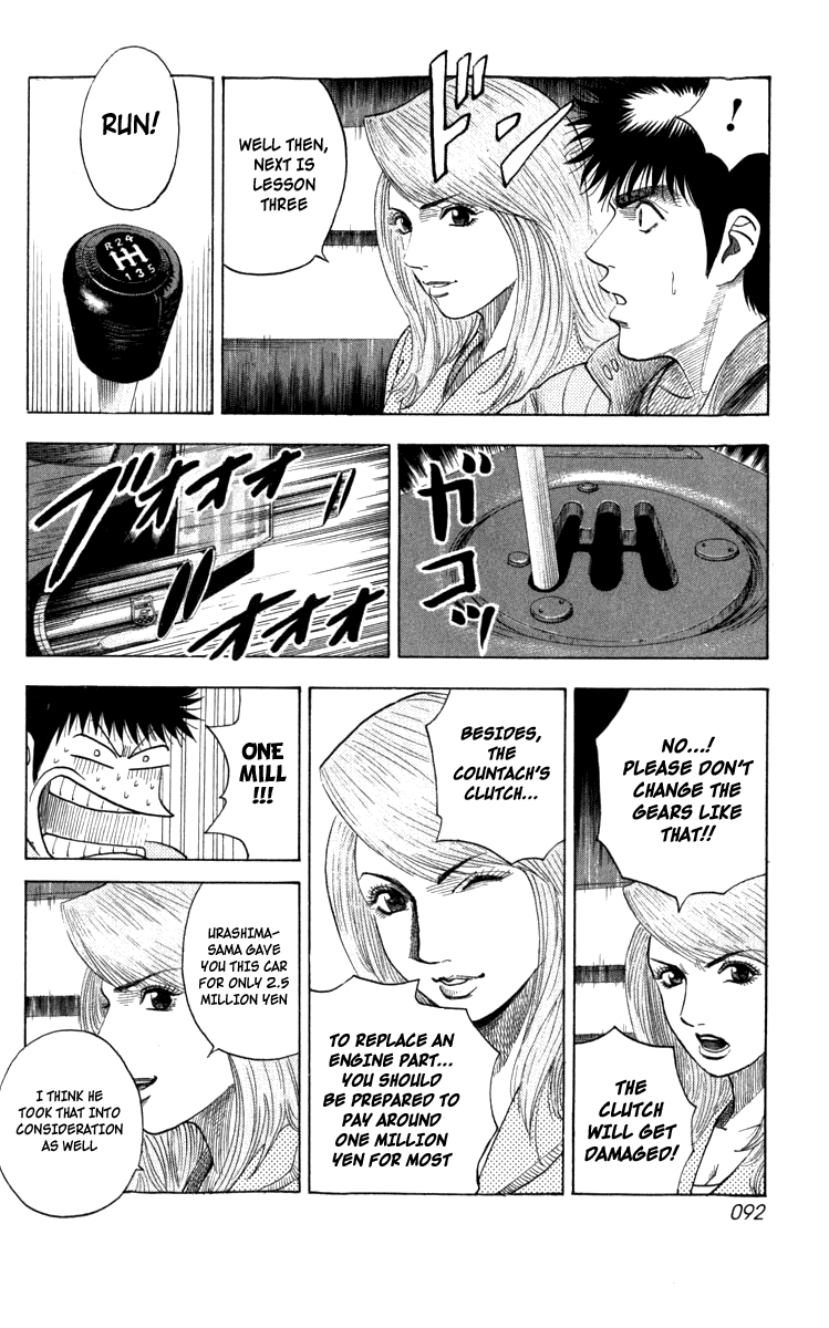 Halaman dari Countach Chapter 1