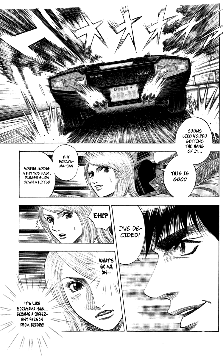 Halaman dari Countach Chapter 1