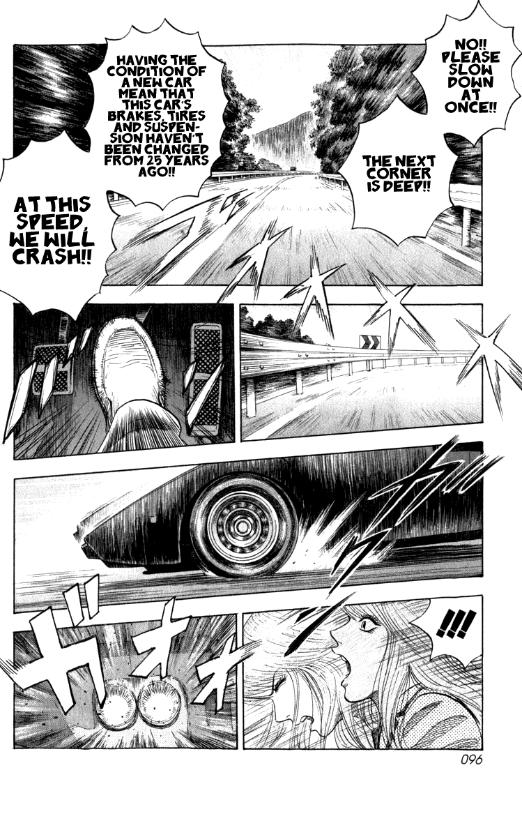 Halaman dari Countach Chapter 1